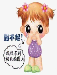 霹雳天命之仙魔鏖锋