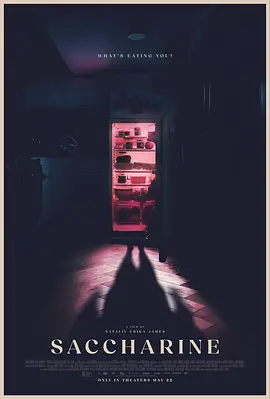 糖精